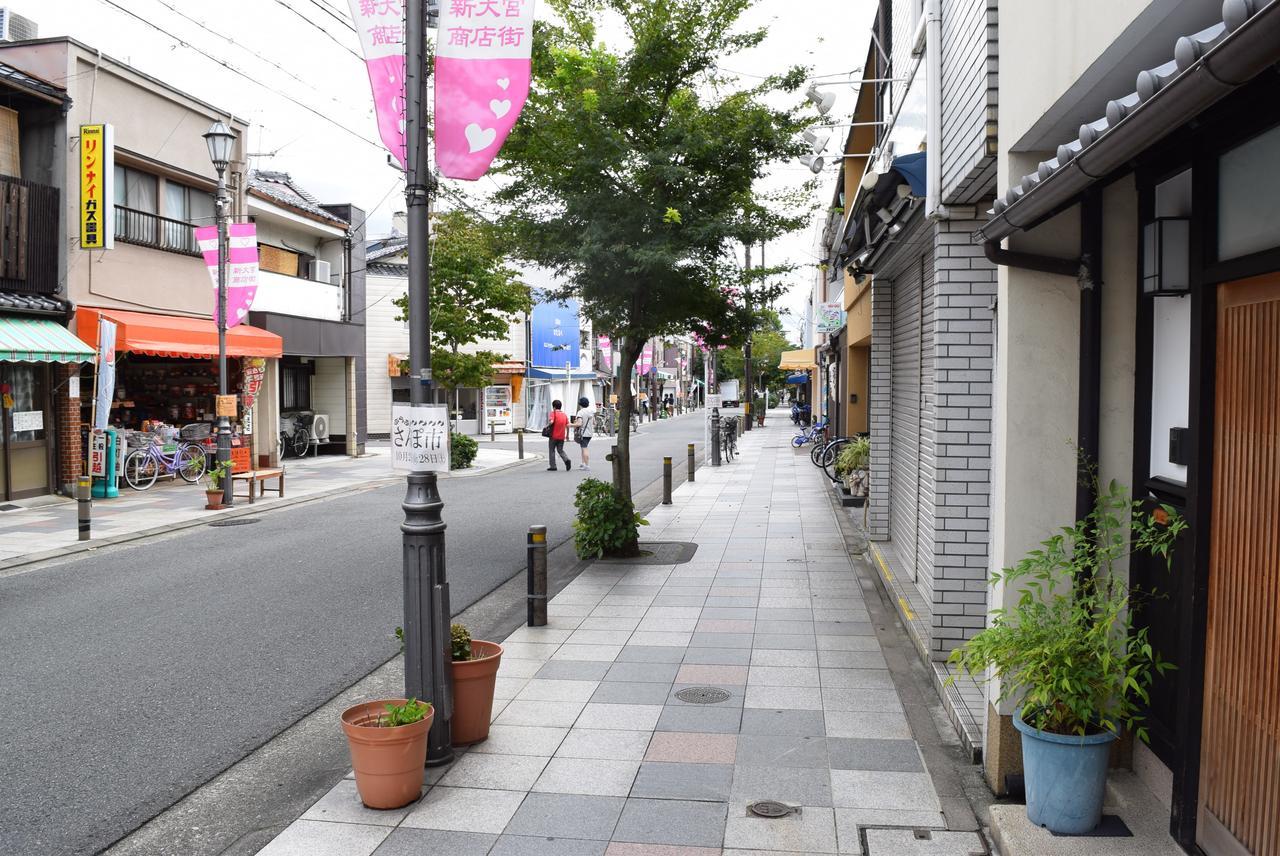 京都市 大徳寺北側 清寂の家ヴィラ エクステリア 写真