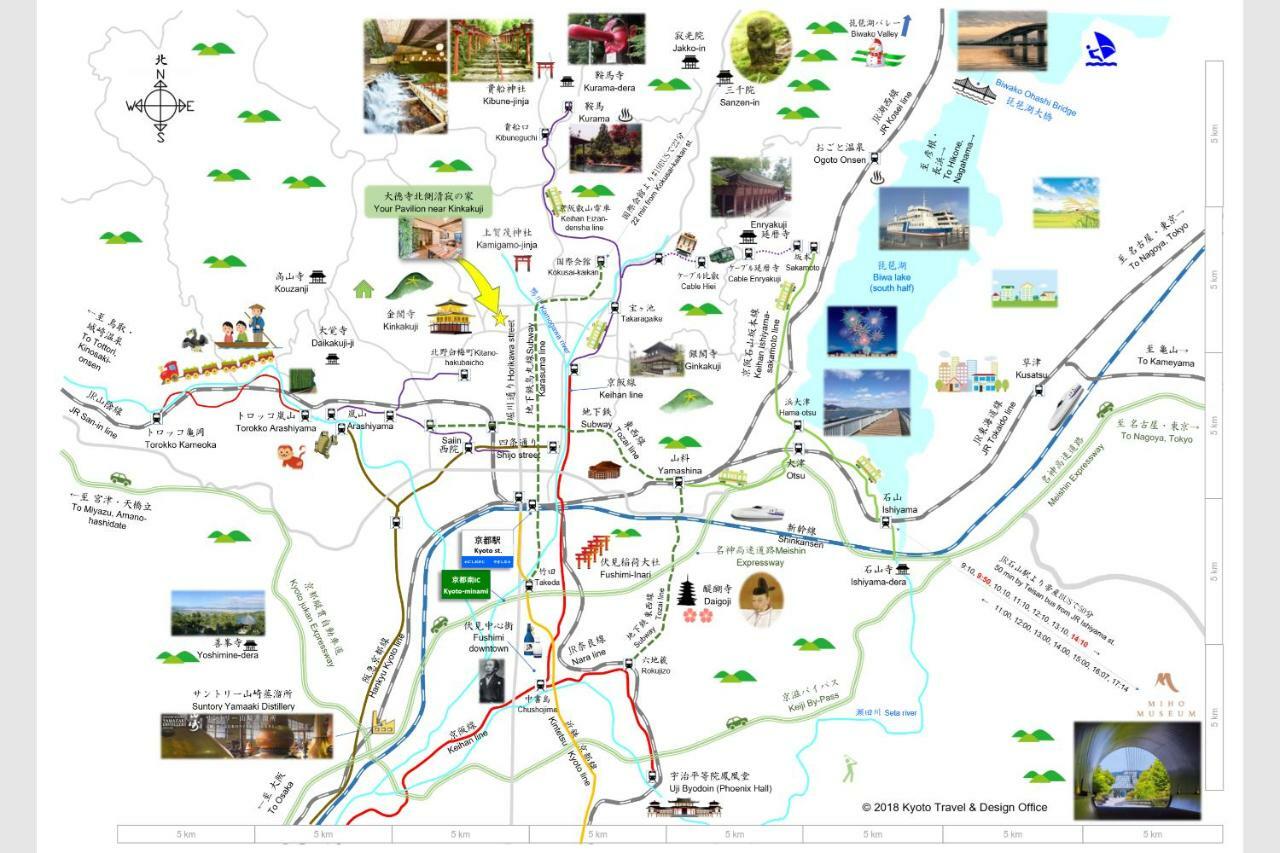 京都市 大徳寺北側 清寂の家ヴィラ エクステリア 写真